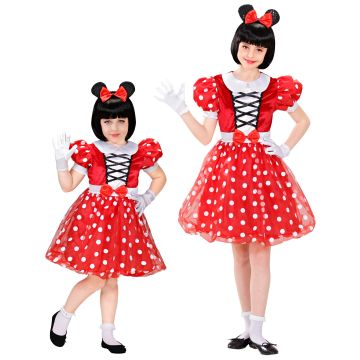 Sweet Mouse Costume for Girls
