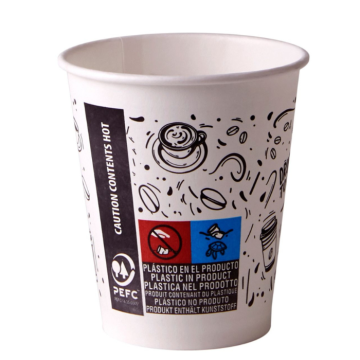 Coffee cups disposable paper cups white 270 ml x50