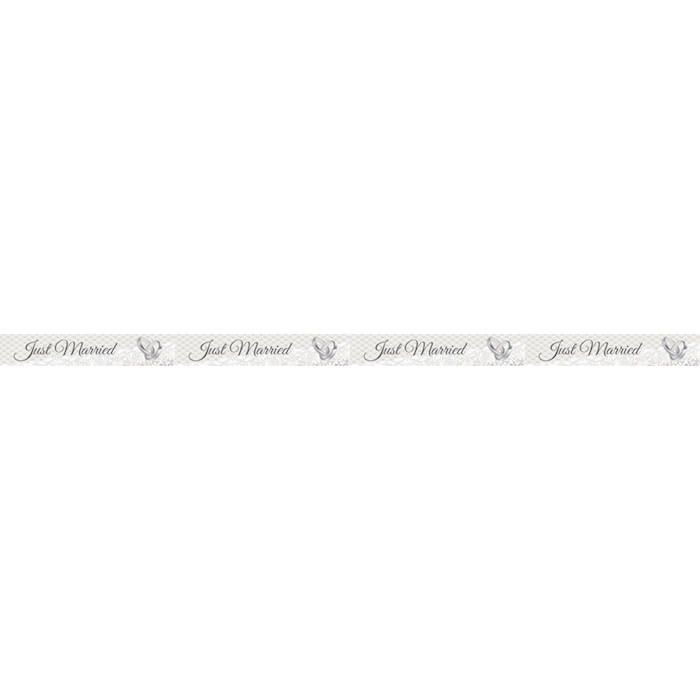 Just Married ribbon - 15m